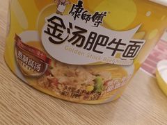 -麦当劳(武昌火车站店)