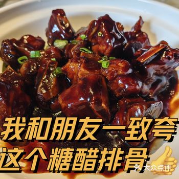 绿茶餐厅又又又出新品菜啦！！！