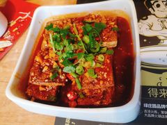 喝丢臭豆腐-喝丢一只鞋海鲜烧烤·海肠捞饭(东关街店)