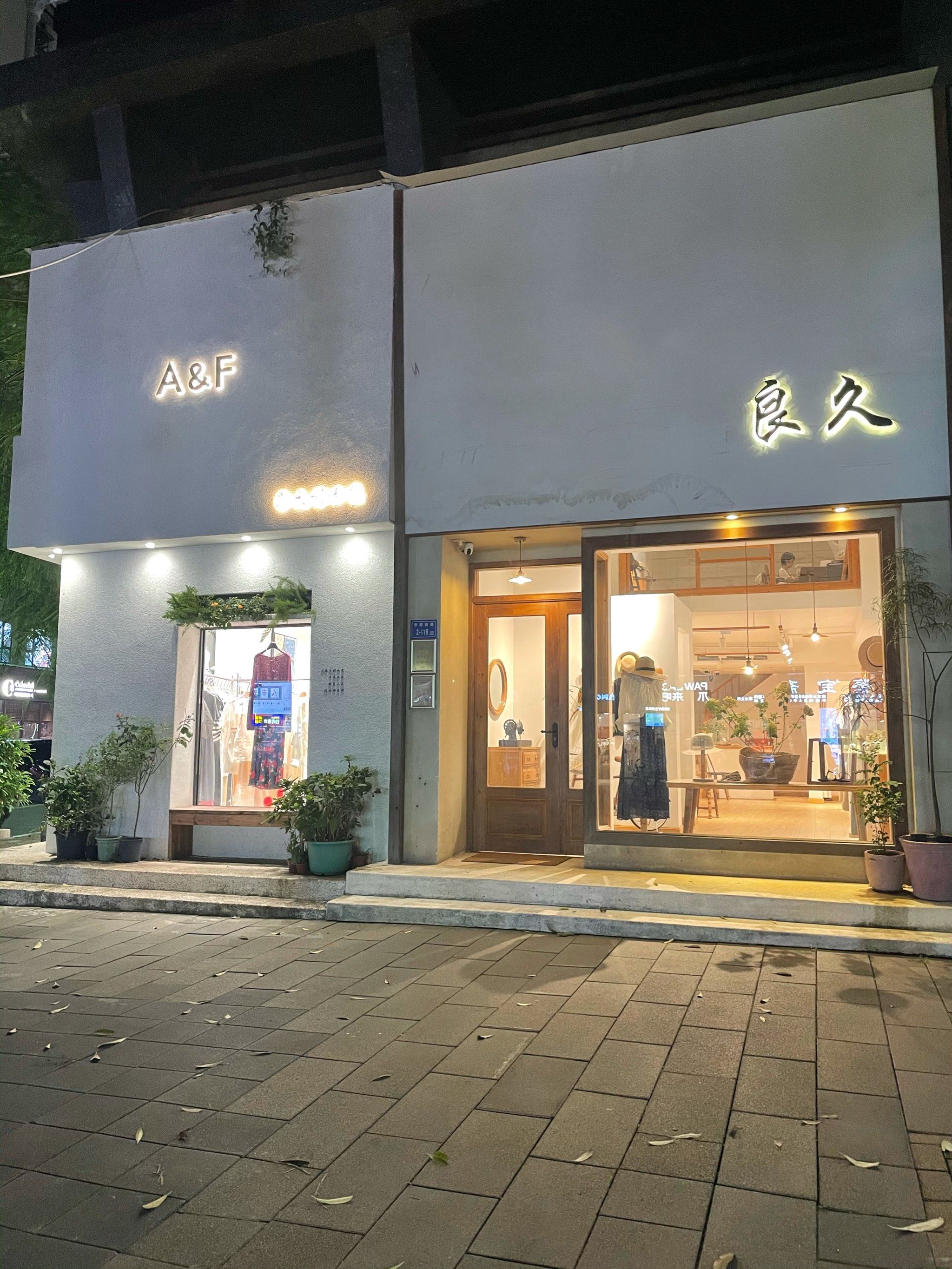 商店门头简洁风✨