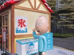 -东莞松山湖万象汇