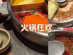 -巴奴毛肚火锅(京西大悦城店)