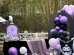 -HERRE·FARM 赫尔露营农场·团建聚会包场