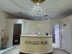 -UP&UP·半永久眉毛眼线机器野生眉