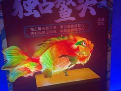 -龙塔
