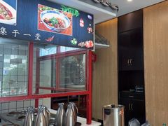 -老碗餐饮(前进路店)