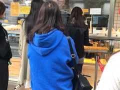 -鲍师傅糕点(江苏路店)