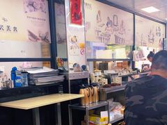 大堂-迎扬春茶社(闻喜路店)