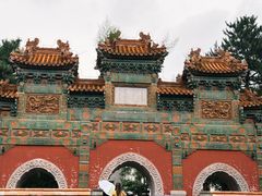 -普陀宗乘之庙(小布达拉宫)