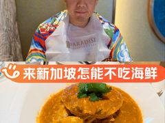 -滨海湾金沙购物商场
