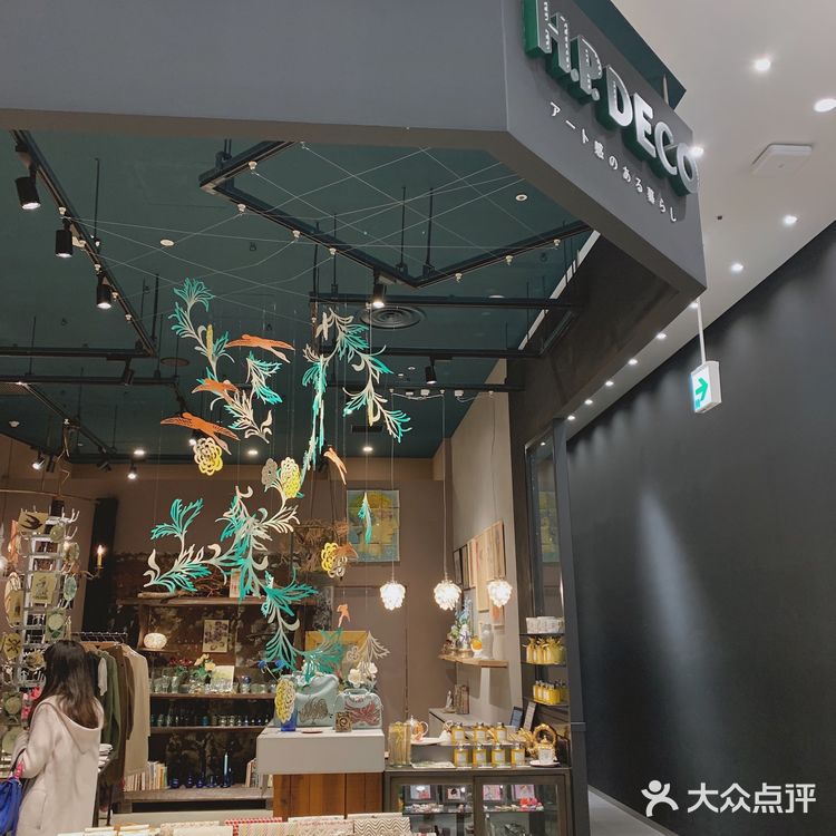 全新的渋谷PARCO真的是朝圣地耶