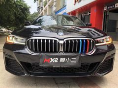 -考拉爱车膜小二汽车贴膜·车衣·改色·窗膜(锦华路社区店)