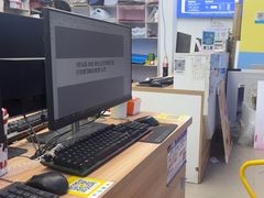 -赛可优图文广告·标书制作·门头招牌(天津总店)