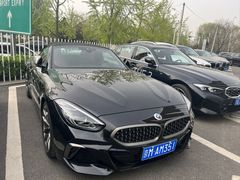 -北京盈之宝宝马4S店(望京店)