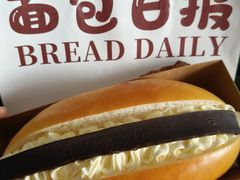 -面包日报