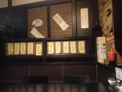 -花狸日本料理(柏庐广场店)
