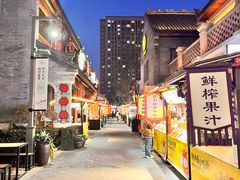-即墨古城