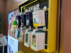 -爱回收·手机回收维修(上海虹口龙之梦店)