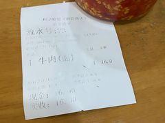 -和记粉馆(湘春路店)
