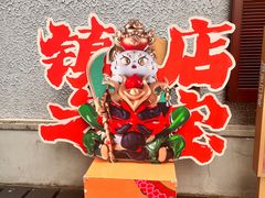 -思南公馆