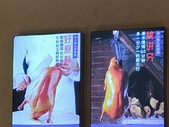 -四季厨房 鲁菜·孔府烤鸭(高新万达店)