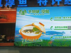 -故乡缘·香格里拉山庄(冷竹路店)