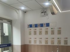 -申普宠物医院·眼科·心内科·影像科(普陀分院)