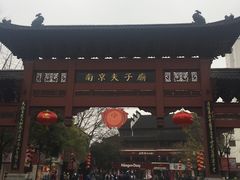 -夫子庙小吃广场(东牌楼店)