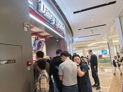 -DQ·蛋糕·冰淇淋(龙湖狮山天街店)