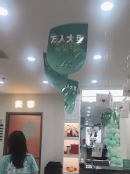 -爱秀造型 T-G