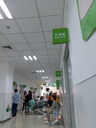 -上海市儿童医院(泸定路院区)