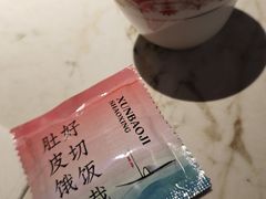 -寻宝记绍兴菜(状元店)