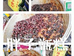 -马文章胖子甑糕(洒金桥店)