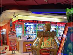 -汤姆熊欢乐世界(光启城店)
