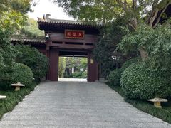 -华清宫景区