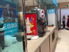 门面-半天妖烤鱼(桐乡万嘉购物中心店)