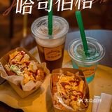 佛山探店｜复古古典情调咖啡厅 哈司伯格