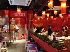 -吴老幺火锅(三林店)
