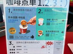 -UNI UNI(环亚凯瑟琳店)