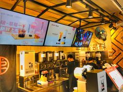 -书亦烧仙草(嘉新大厦店)