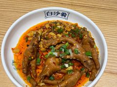 -白沙肴·长沙米粉.小炒湘菜(石厦时代广场店)
