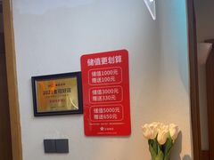 -花城粤菜餐厅(高新区店)