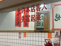-聂发财重庆江湖菜(解放碑店)