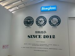 -Blueglass酸奶(华贸购物中心店)