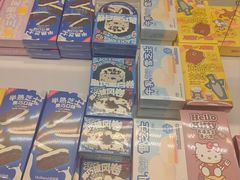 -好利来(东直门银座店)