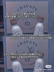 -GRAVITY HAIR 地心引力