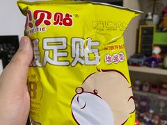 -哈尔信食品超市(哈尔滨王府井购物中心店)