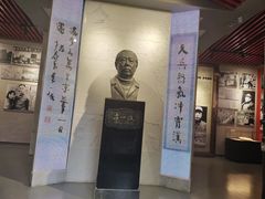 -苏皖边区政府旧址纪念馆