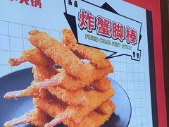 -龍歌自助小火锅(李沧丽达店)