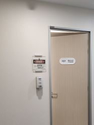 -北京明德医院·医疗美容